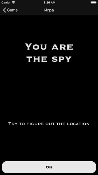 Image 1 for Spy