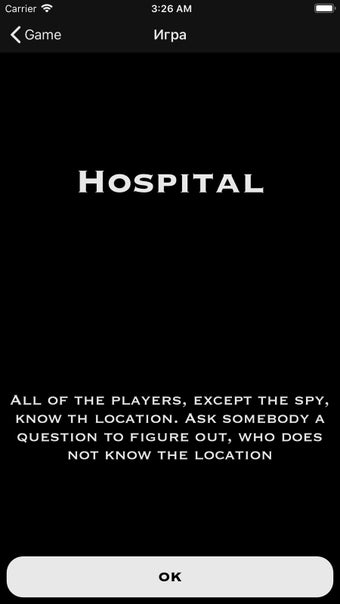 Imagen 1 para Spy