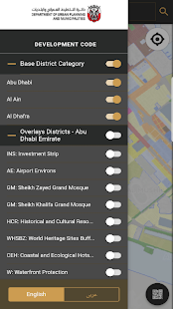 Image 2 for MyLand Abu Dhabi