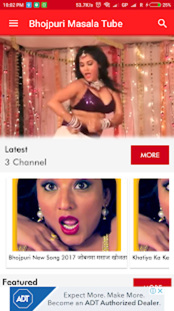 Image 0 for Bhojpuri Masala Tube