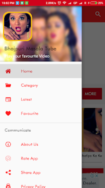 Imagen 2 para Bhojpuri Masala Tube