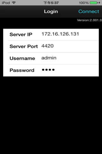 Image 0 for SecurityView