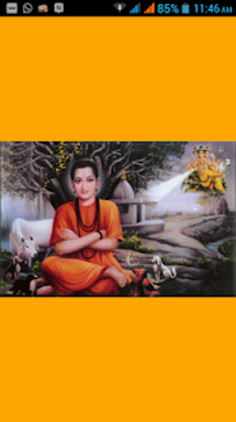 Imagen 1 para Shripad Shrivallabh Chari…