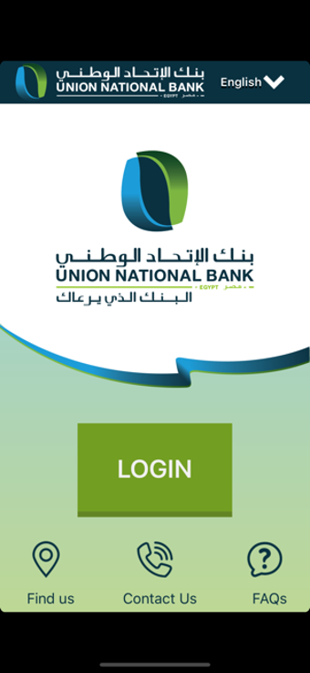 Image 3 for UNB-Egypt Mobile Banking