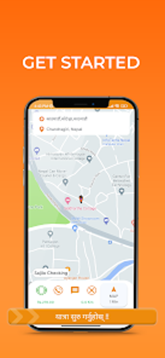 Imagen 0 para Sajilo Rider