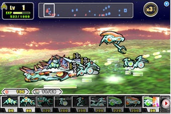 Image 0 for Destroy9 - Alien Lite