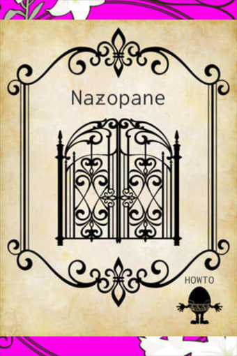 Image 0 for Nazopane