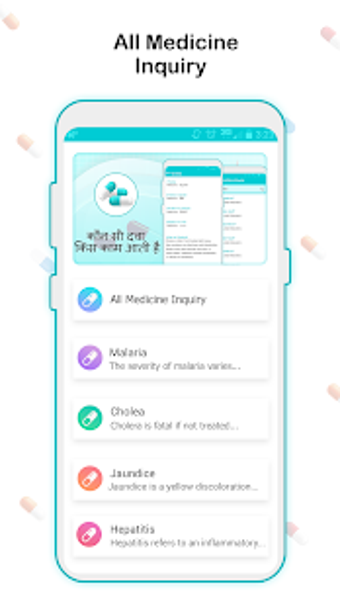 Image 1 for All Medicine Inquiry -