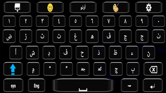 Image 1 for Easy Sindhi keyboard with…