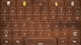 Image 0 for Easy Sindhi keyboard with…