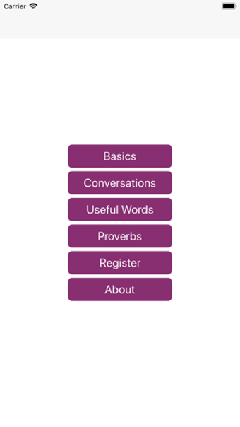 Image 0 for Spoken English Malayalam