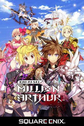 Imagen 0 para Kai-ri-Sei Million Arthur
