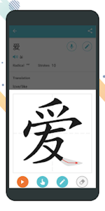 Imagen 0 para Learn Chinese - Pandarow