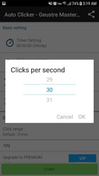 Image 3 for Auto Clicker - Automatic …