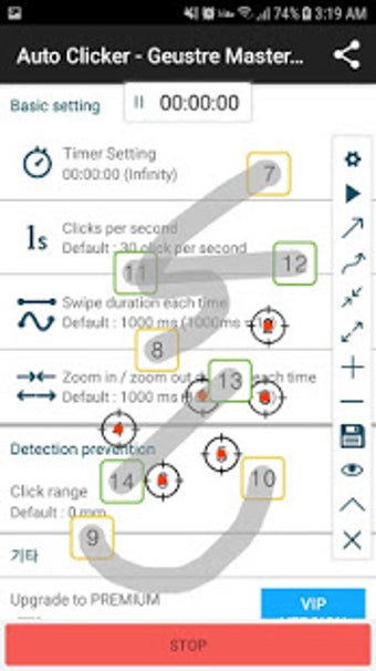 Image 0 for Auto Clicker - Automatic …
