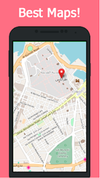 Image 0 for Offline Maps & Navigation…