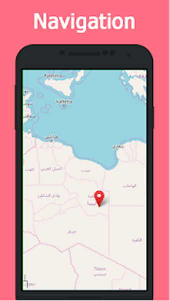 Image 3 for Offline Maps & Navigation…