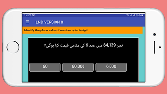 Imagen 0 para LND Version 8
