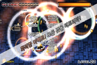 Image 0 for for Kakao
