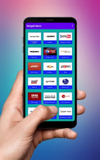 Image 1 for Bangla News - All Bangla …
