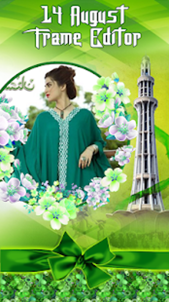 Image 2 for Pak 14 aug Independence d…