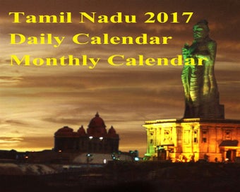 Image 0 for Tamil Calendar 2017 for W…