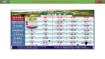 Image 1 for Tamil Calendar 2017 for W…