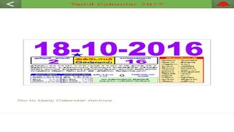 Image 3 for Tamil Calendar 2017 for W…