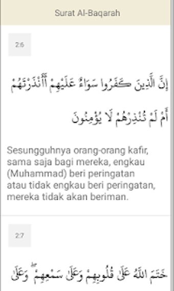 Image 1 for - Quran Pro  For Android …