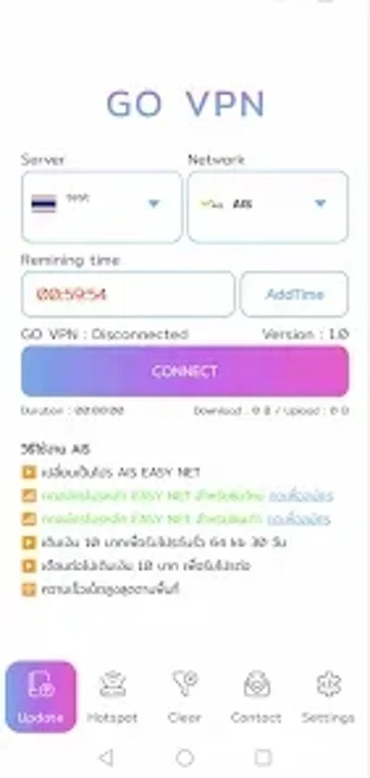 Image 0 for Go vpn - Thai IP