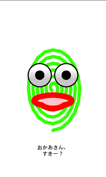 Image 3 for Talkin' Drawin' (For Kids…
