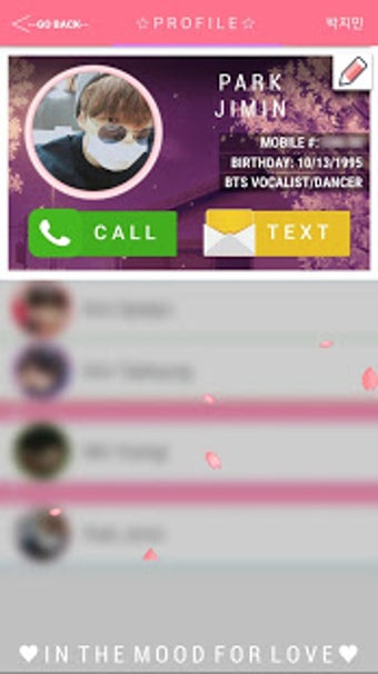 Image 1 for BTS Messenger 2