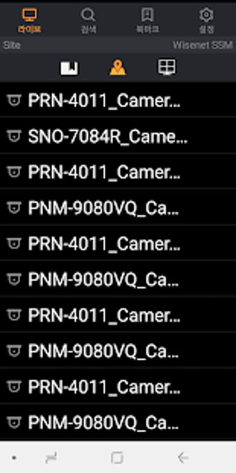 Image 1 for Wisenet SSM for SSM 2.1