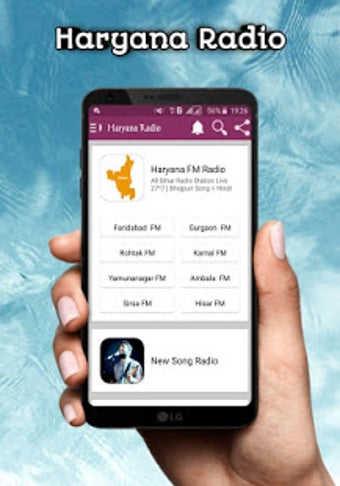 Image 2 for Haryana FM Radio Online H…