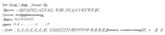 Imagen 0 para Qwerty Ability