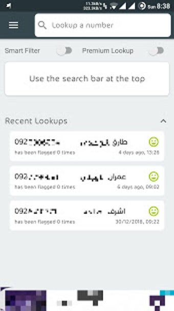 Imagen 3 para Libya Mobile Lookup