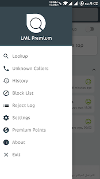 Imagen 2 para Libya Mobile Lookup