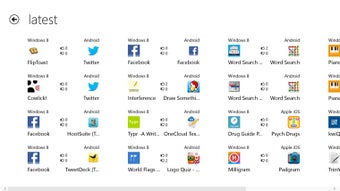 Image 1 for AppSwitch for Windows 8