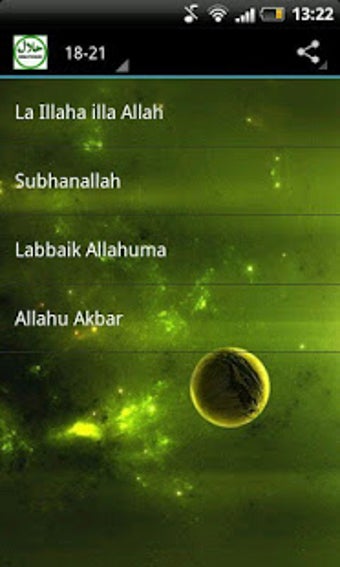 Image 1 for Halal Islamic Ringtones