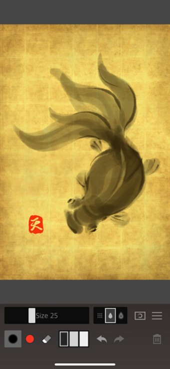 Image 3 for Zen Brush 2
