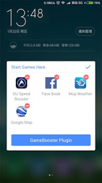Image 2 for Game Booster (Plugin)