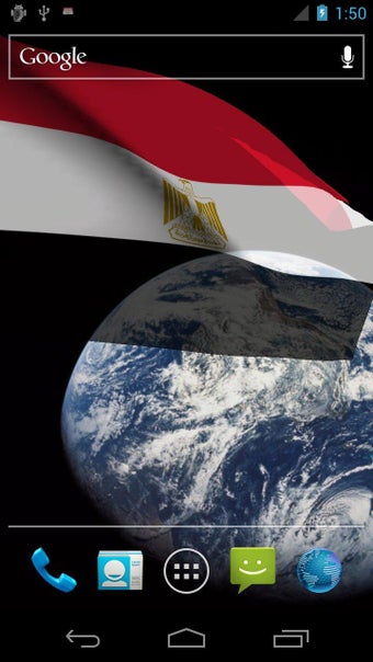 Image 0 for 3D Egypt Flag LWP