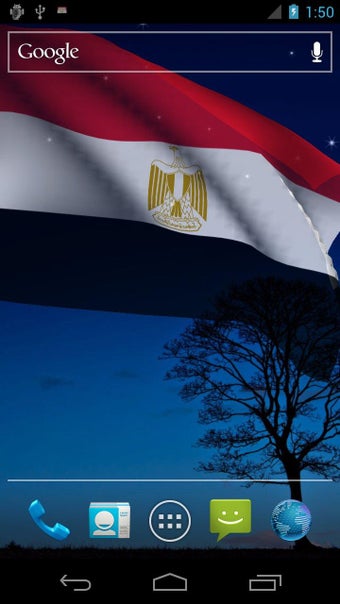 Image 2 for 3D Egypt Flag LWP