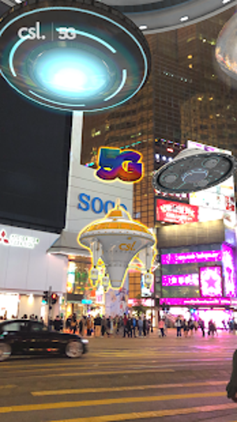 Imagen 0 para csl. 5G Lens