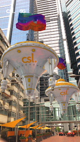 Image 3 for csl. 5G Lens