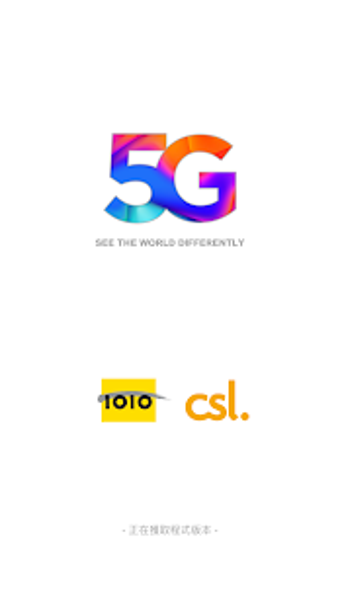 Imagen 1 para csl. 5G Lens