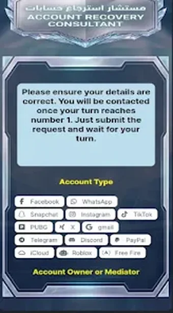 Imagen 0 para Account Recovery Consulta…
