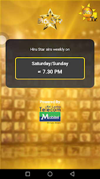 Image 2 for Hiru Star
