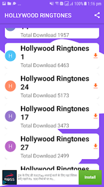 Image 0 for Hollywood Ringtone: Holly…