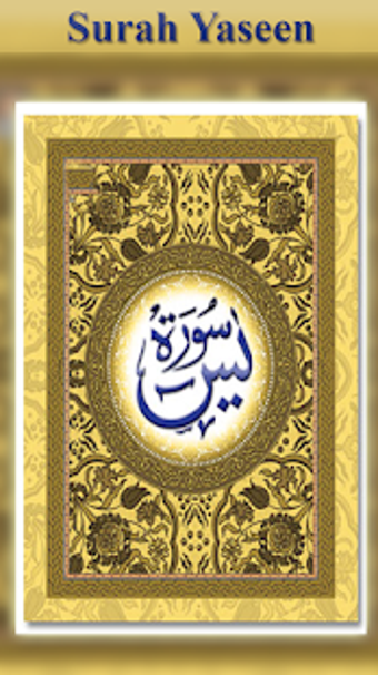 Imagen 1 para Surah Yaseen  Read and Li…